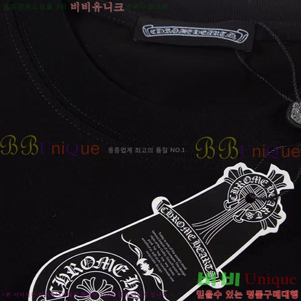 ���� ũ������ ���� Ƽ���� CH124640-2