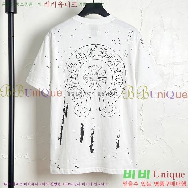 ���� ũ������ ���� Ƽ���� CH124641-1