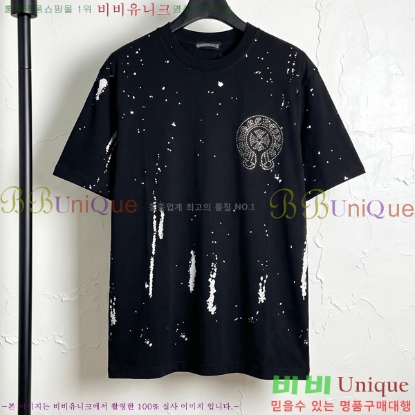 ���� ũ������ ���� Ƽ���� CH124641-2