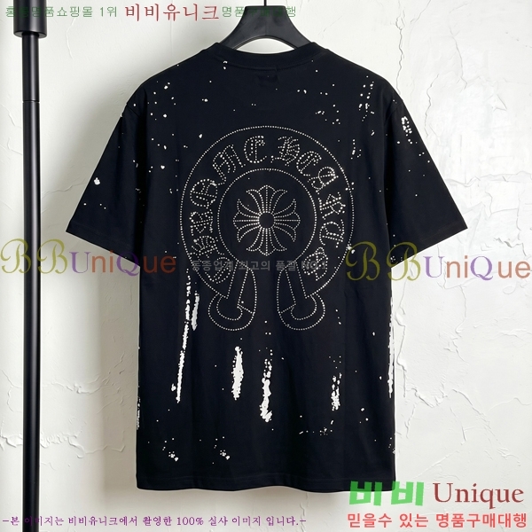 ���� ũ������ ���� Ƽ���� CH124641-2