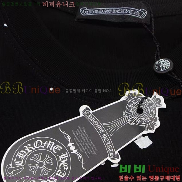 ���� ũ������ ���� Ƽ���� CH124641-2