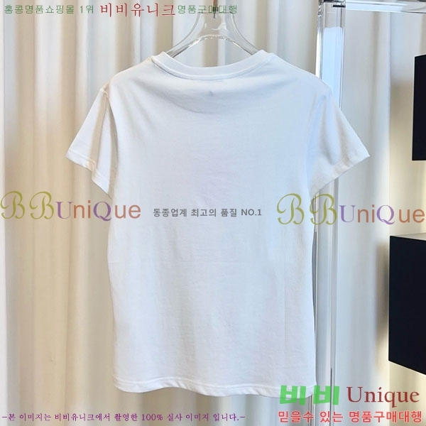 ���� ��ũ�� ��Ʃ��� ���� Ƽ���� AC456077-4