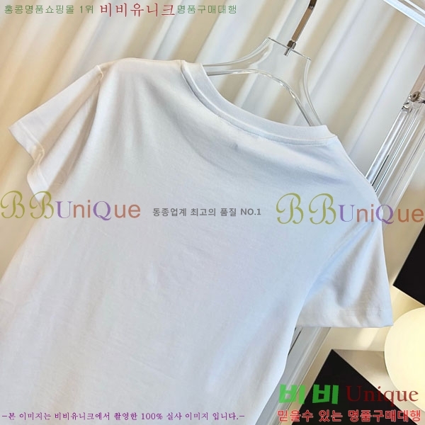 ���� ��ũ�� ��Ʃ��� ���� Ƽ���� AC456077-4