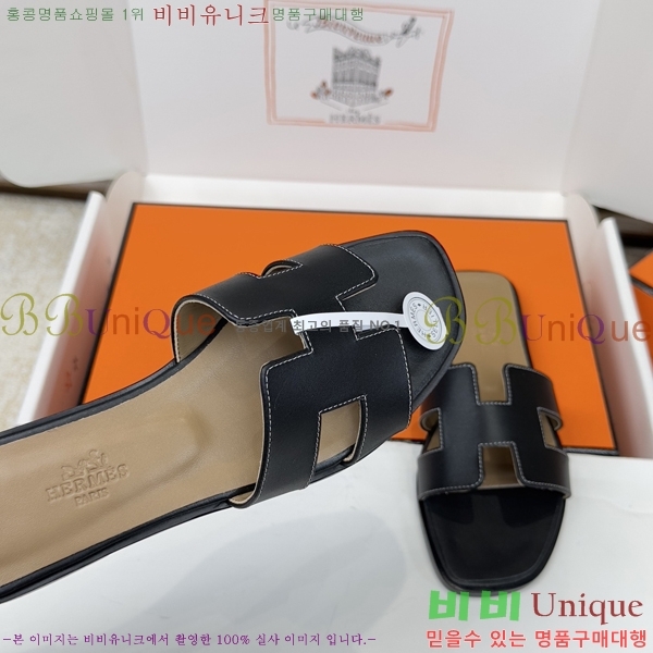 ����*�� ���� ���� 29H502073-1