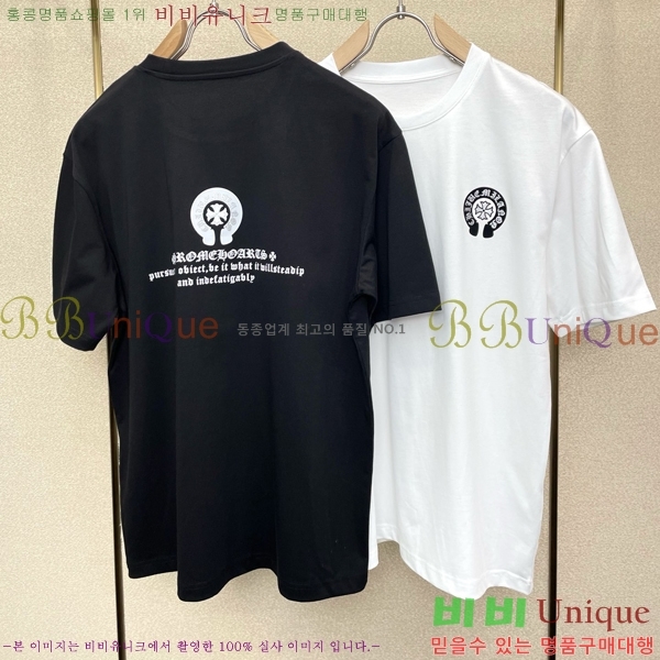 ���� ũ������ ���� Ƽ���� CH124651