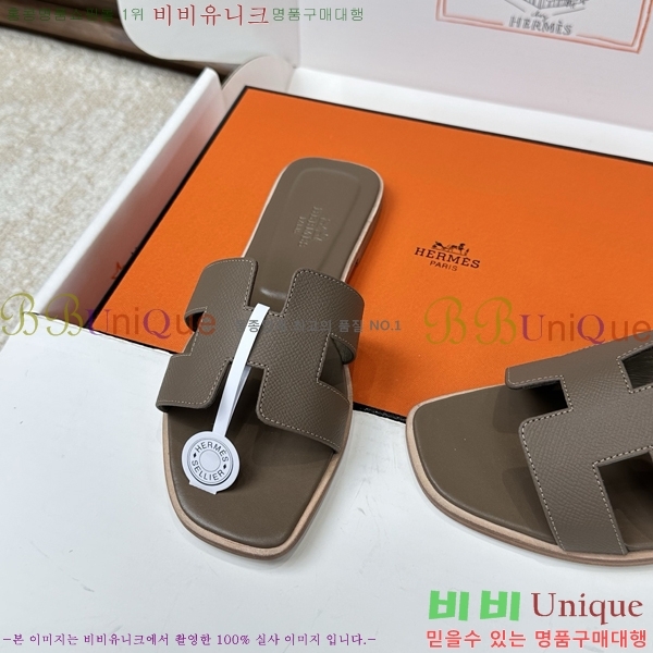 ����*�� ���� ���� 29H502074-4