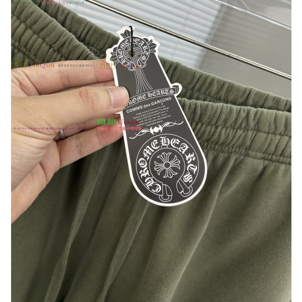 ���� ũ������ �ݹ��� CH43529