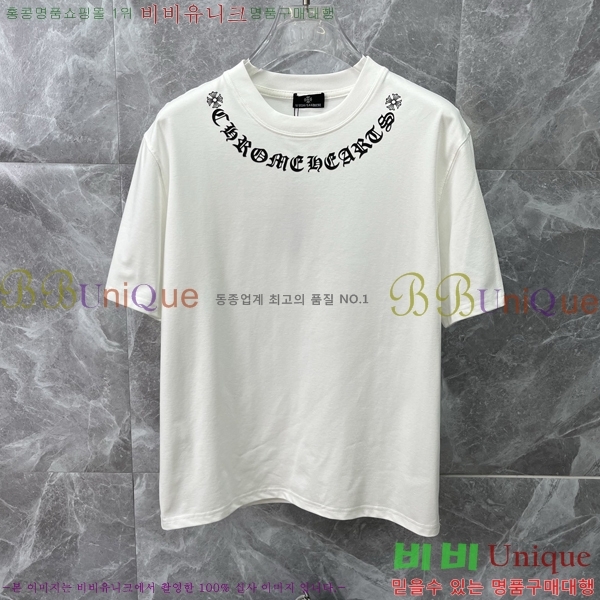 ���� ũ������ ���� Ƽ���� CH125374