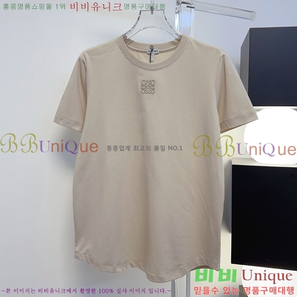 ���� �ο��� ���� Ƽ���� LOE23432-6