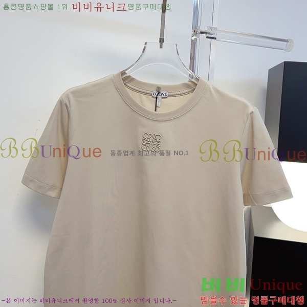 ���� �ο��� ���� Ƽ���� LOE23432-6