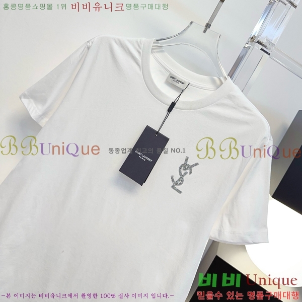 ���� ���ζ� ���� Ƽ���� YS345023-1