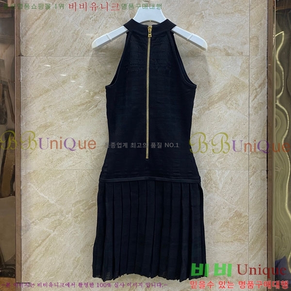 ���� �߸� ���ǽ� BAL340235-1