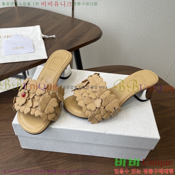 ���� ��* ���� 34D9065242-1