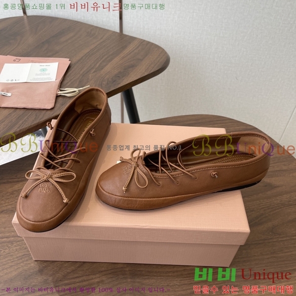 �̿��* �߷����� �÷����� 33MU7245370-3