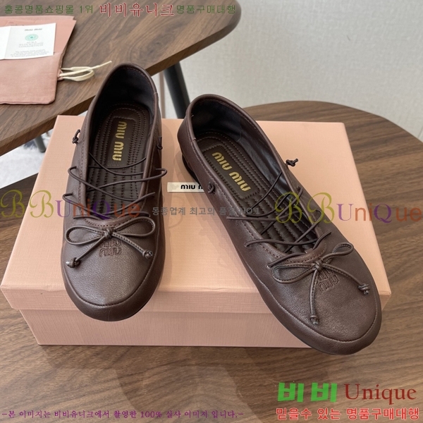 �̿��* �߷����� �÷����� 33MU7245370-2