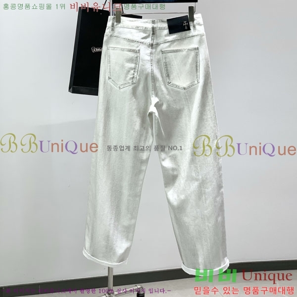 ���� ũ������ û���� CH183146