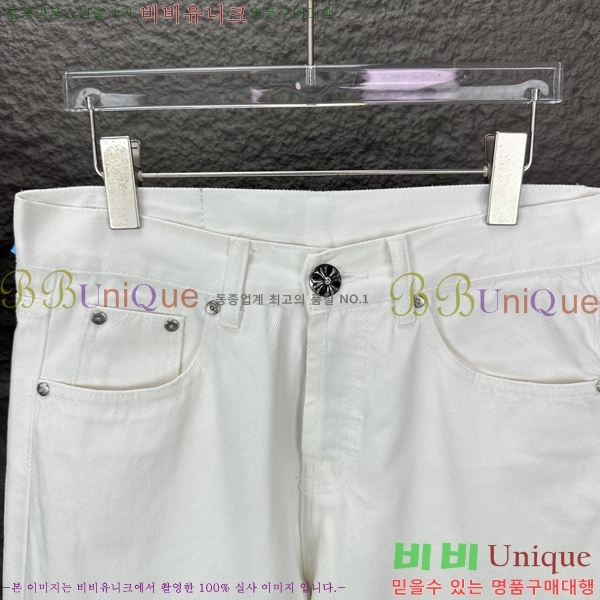 ���� ũ������ û���� CH183189