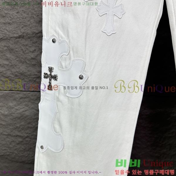 ���� ũ������ û���� CH183189