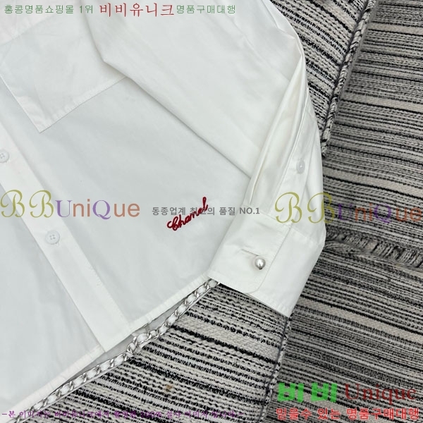 ���� ��* ���� CH4456074-6
