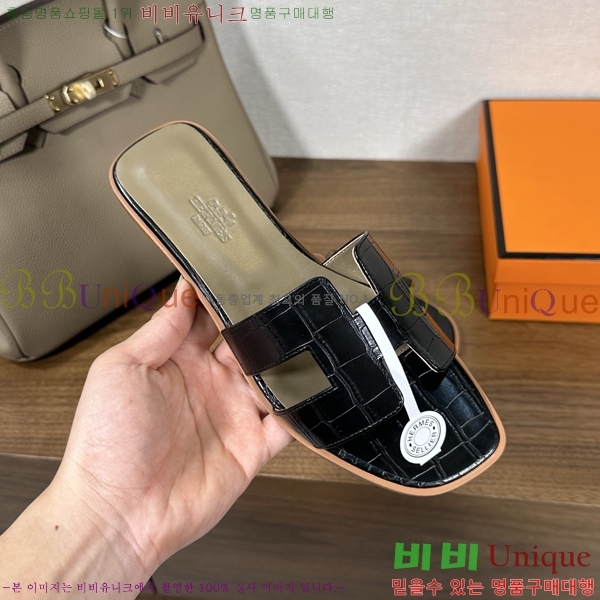 ����*�� ���� ���� 29H502082-5