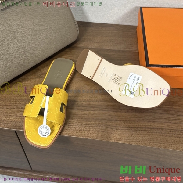 ����*�� ���� ���� 29H502082-9