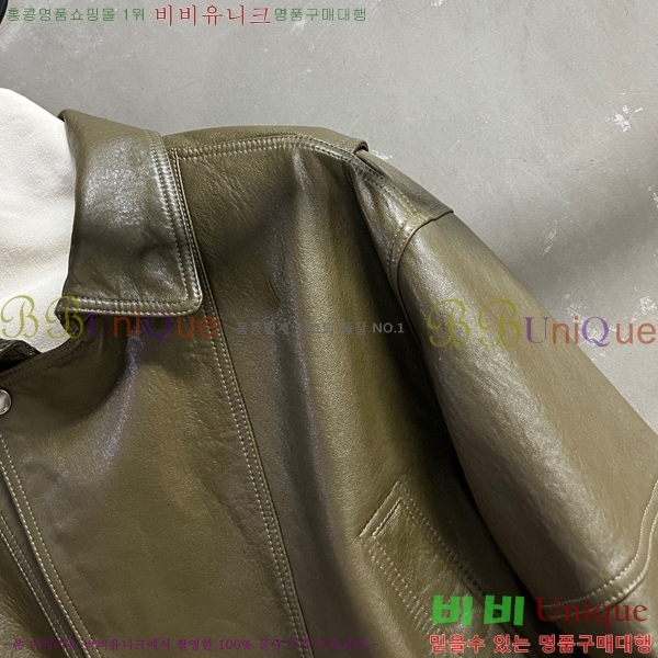 ���� ���ζ� �簡�� ���� YSL535630-4