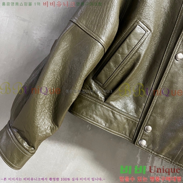 ���� ���ζ� �簡�� ���� YSL535630-4