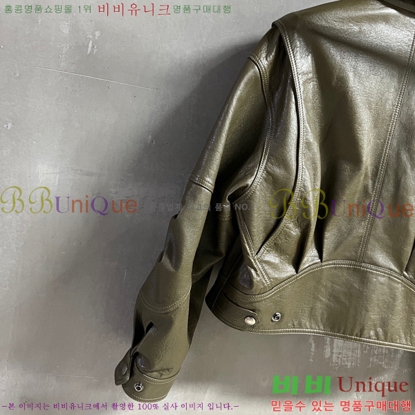 ���� ���ζ� �簡�� ���� YSL535630-4