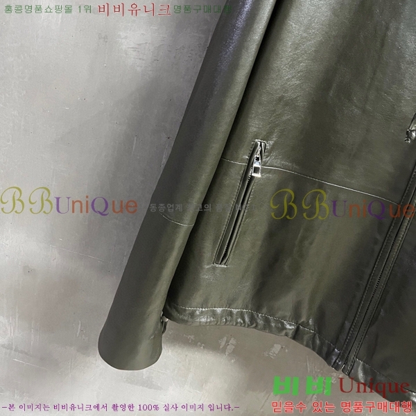 ���� �ο��� �簡�� ��Ŷ LOW56756