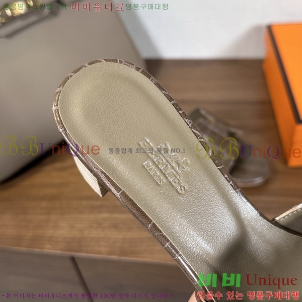 ����*�� ���� ���� 30H502081-7 ��5cm