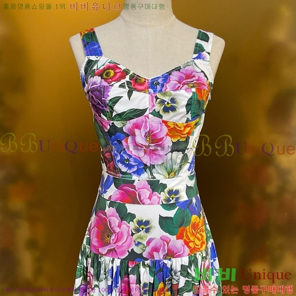 ���� ��ü�ذ��ٳ� ��Ʈ DG234065-4