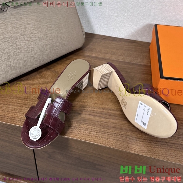 ����*�� ���� ���� 30H502081-10 ��5cm