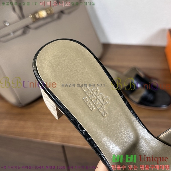 ����*�� ���� ���� 30H502081-11 ��5cm