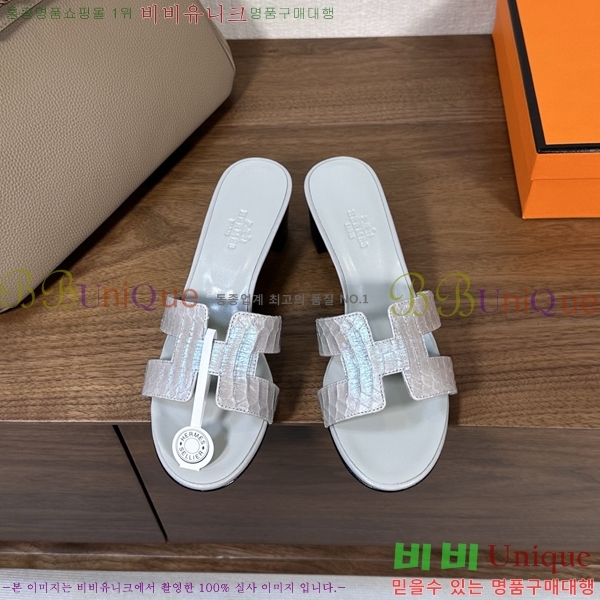 ����*�� ���� ���� 33H502080-4 ��5cm