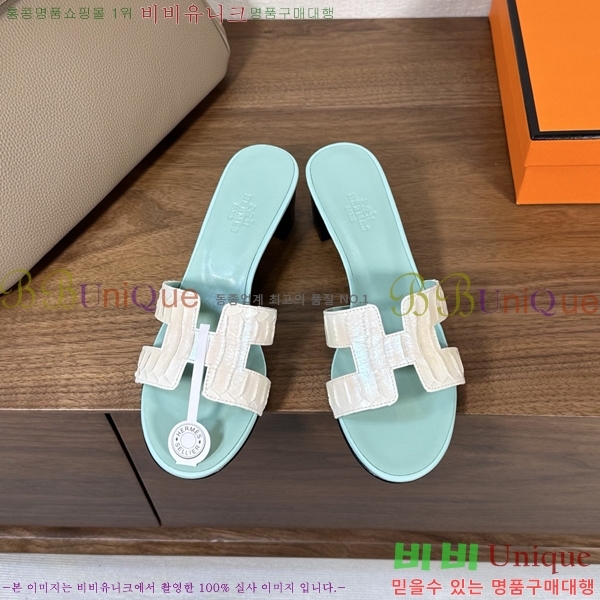 ����*�� ���� ���� 33H502080-11 ��5cm