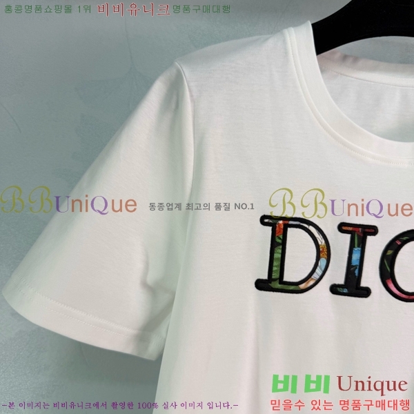 ���� ��� ��Ʈ DO3434502-3