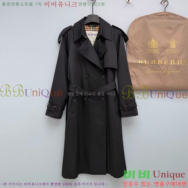 ���� ������ ��Ʈ BU215043-20