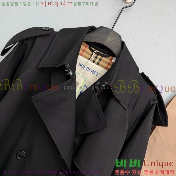 ���� ������ ��Ʈ BU215043-20