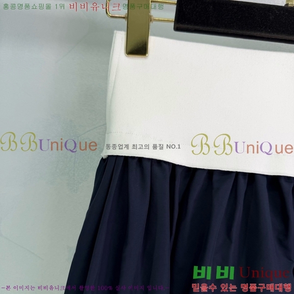 ���� ��� ��ĿƮ DO3585858-3