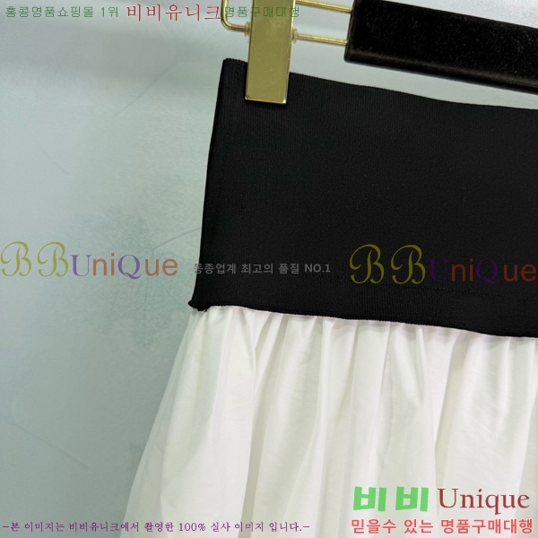 ���� ��� ��ĿƮ DO3585858-4