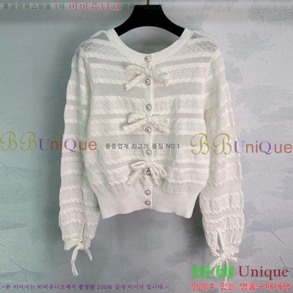 ���� ��* ����� CH43243