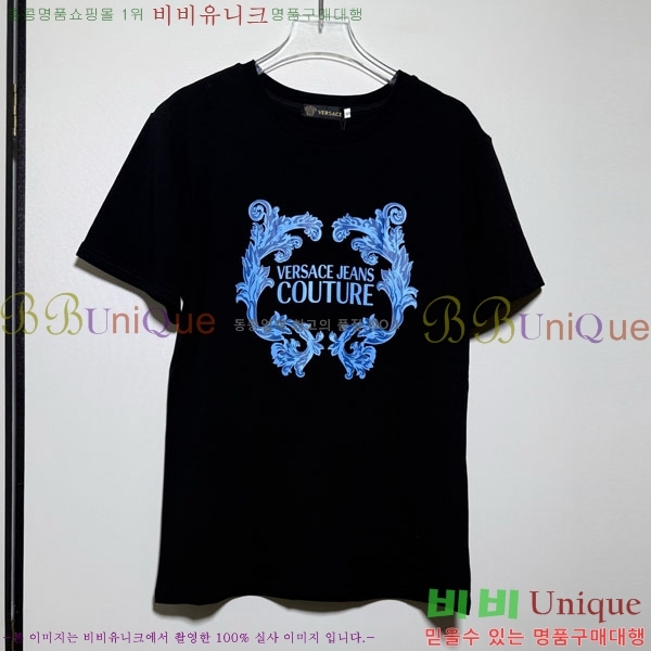 �������� ������ü ���� Ƽ���� VS345340-12