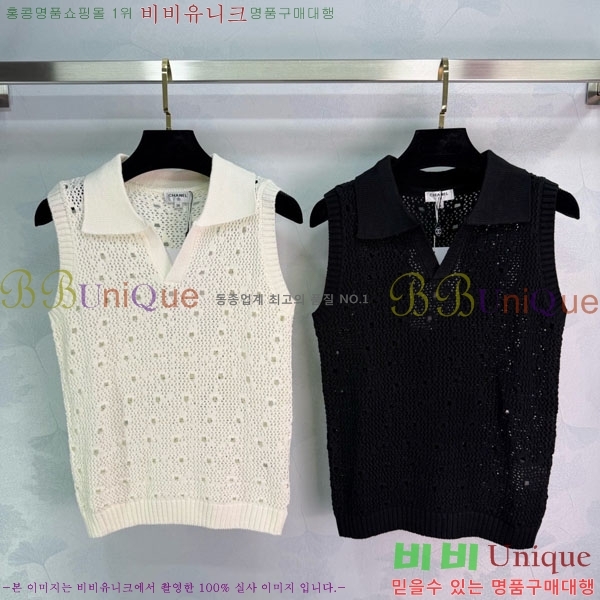 ���� ��* �μҸ�/���� CH432352-7