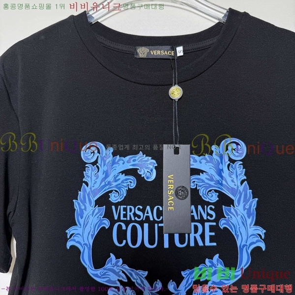 �������� ������ü ���� Ƽ���� VS345340-12