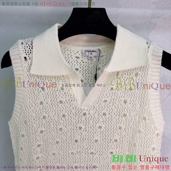 ���� ��* �μҸ�/���� CH432352-7