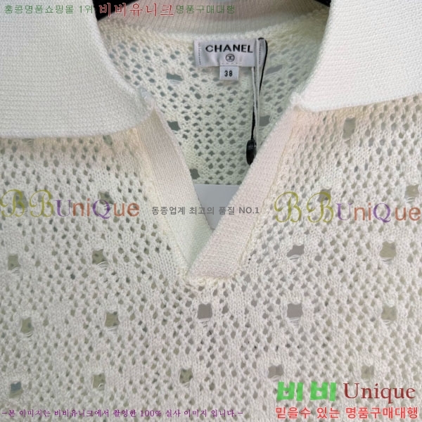 ���� ��* �μҸ�/���� CH432352-7