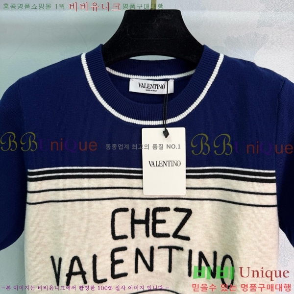 ���� �߷�Ƽ�� ���� Ƽ���� VA246560-7