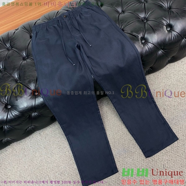 ���� ���ڷ� ��ġ�ڸ� ���� BC43681-2