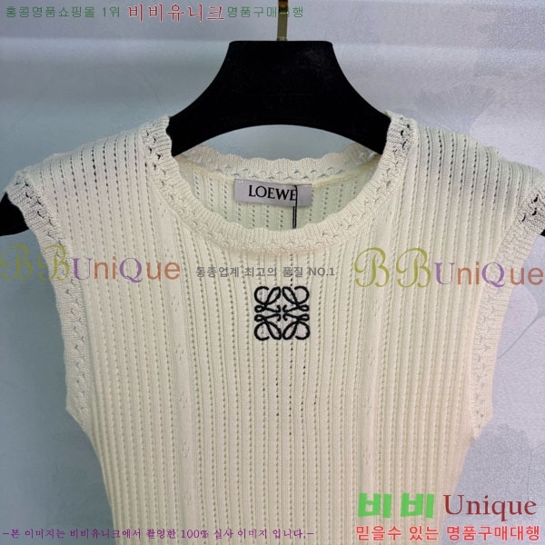 ���� �ο��� �μҸ�/���� LOE234502-8