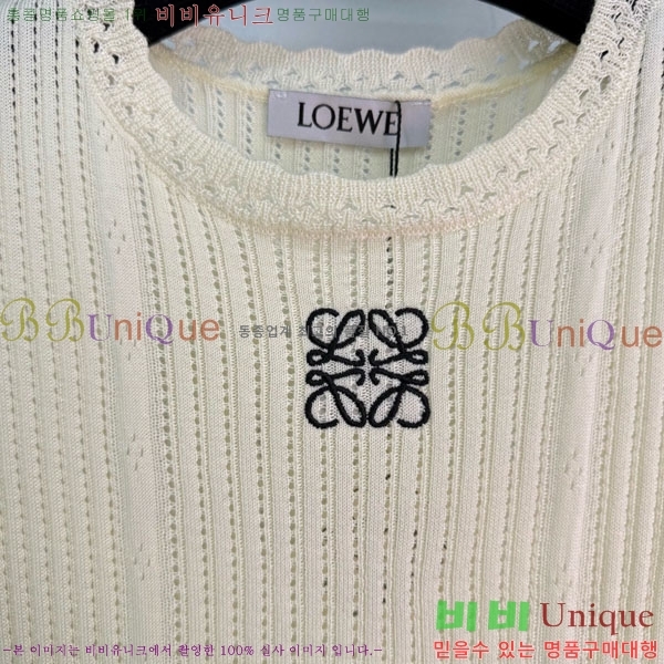 ���� �ο��� �μҸ�/���� LOE234502-8